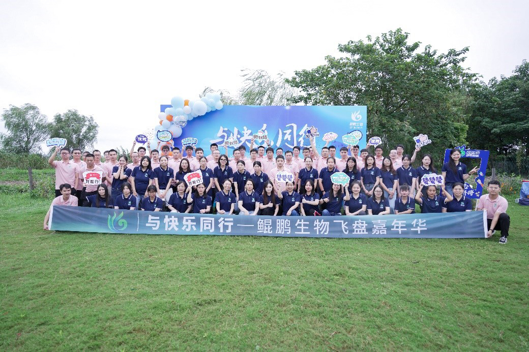 1663309874202503.jpg 1663309874202503.jpg