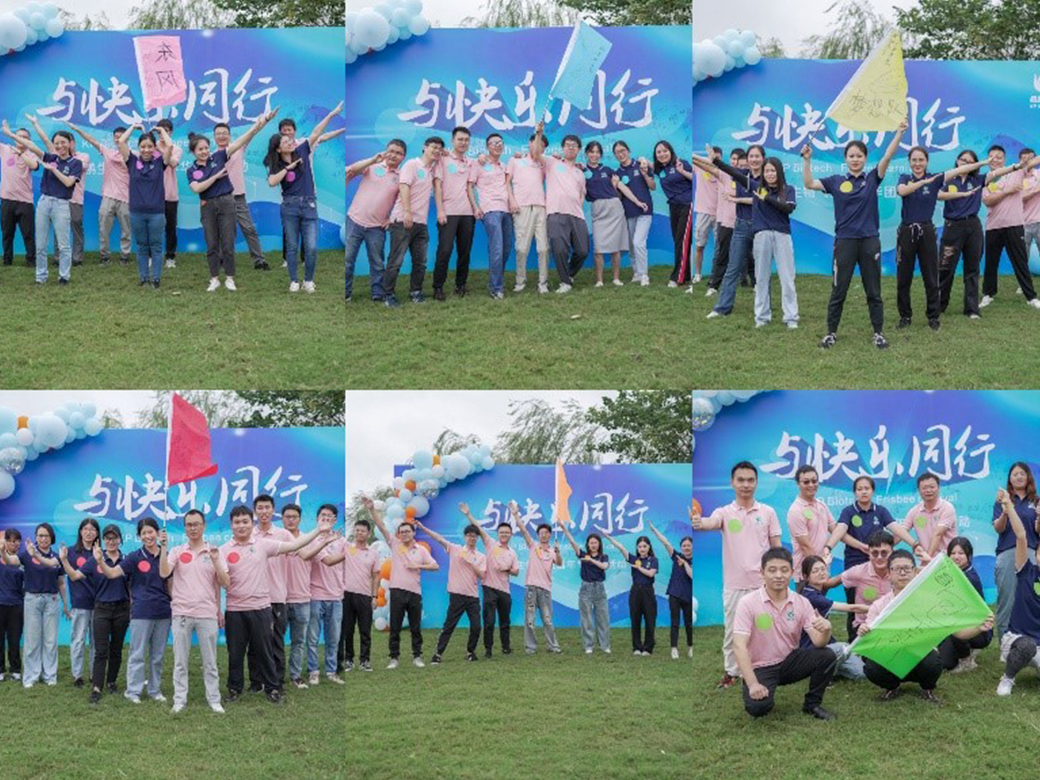 1663310290575845.jpg 1663310290575845.jpg