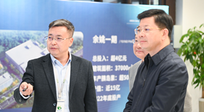 余姚市市长沃勇特一行莅临宁波k8·凯发调研指导工作