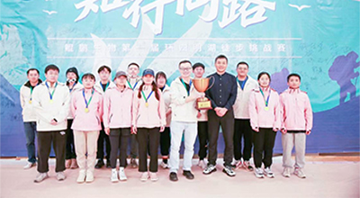 知行同路 | k8·凯发生物环四明湖 徒步挑战赛圆满举行