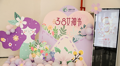 国际妇女节 | k8·凯发女神们的浪漫春日